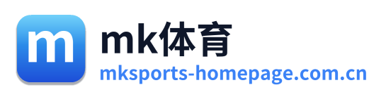 mk体育 Logo